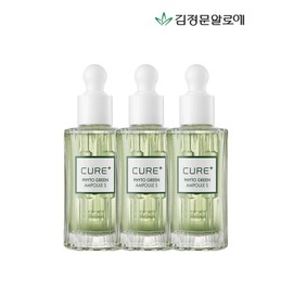 Half Club / Kim Jung Moon Aloe Cure Phytogreen 3 Ampoules / 김정문알로에 큐어 피토그린 앰플 3개