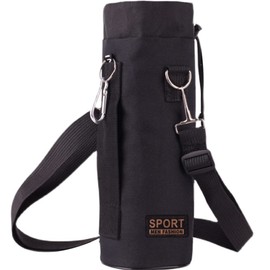 YUYAKESHI Water Bottle Cover, Thermal Insulation, Holder Cover, PET Bottle Cover, Suitable for 13.5 - 59.1 fl oz (400 - 1,500 ml), Various Sizes, Shoulder Bag, Oxford Cloth, Camping, 3 Layers, Work or