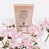 시슬리 마스크  에끌라 익스쁘레스 네뜨와이앙 아 라질 루즈 포뮬 앵떵시브 60ml Sisley Mask Éclat Express Nocturnal Relaxing Loose Powder Formula 60ml