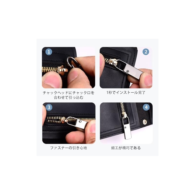 FineGood Zipper Pulls, Repair Chucks, 4 Colors, Set of 4,
