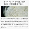 Rice Washing Foam, 4.2 oz (120 g), Face Wash Foam,