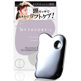 Cassa Plate (Supervised by Certified Estheticians) (All-in-One Type for Head, Face, and Whole Body) Tested by Public Institutions Terahertz High Purity 99.9% Myfavory's