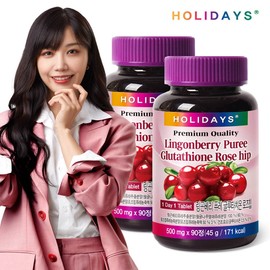 Holiday Special Holly Days Ring Gonberry Pure Gluta Chion Rose Hip 90 tablets 2 bottles / 임박특가 홀리데이즈 링곤베리 퓨레 글루타치온 로즈힙 90정 2병