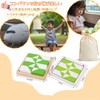 Montessori Educational Toy, Hide Blocks, Brain Training Game, 80 Challenges