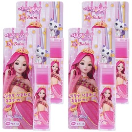 Little Bling Secret Jouju Star Goddess Children's Tinted Lip Balm 5.5g, Pink, 4 Pieces / 리틀블링 시크릿쥬쥬 별의여신 어린이 틴티드 립밤 5.5g, 핑크, 4개