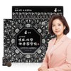 Kim So-hyeong Wonbang [김소형원장] 영묘 녹용침향단 (3.75g*32환) [Director Kim So-hyung] Young Myo Deer Antler and Agarwood Pill (3.75g*32 tablets)