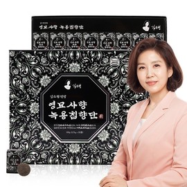 Kim So-hyeong Wonbang [김소형원장] 영묘 녹용침향단 (3.75g*32환) [Director Kim So-hyung] Young Myo Deer Antler and Agarwood Pill (3.75g*32 tablets)