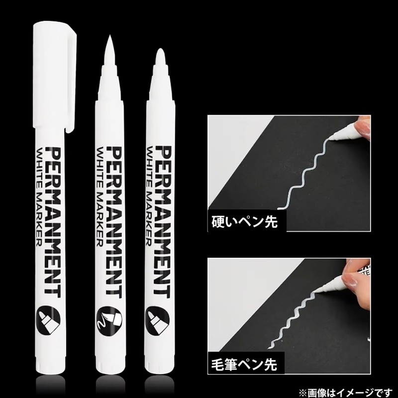 Audio Fan White Pen, White Marker, 2 Kinds of Tips,