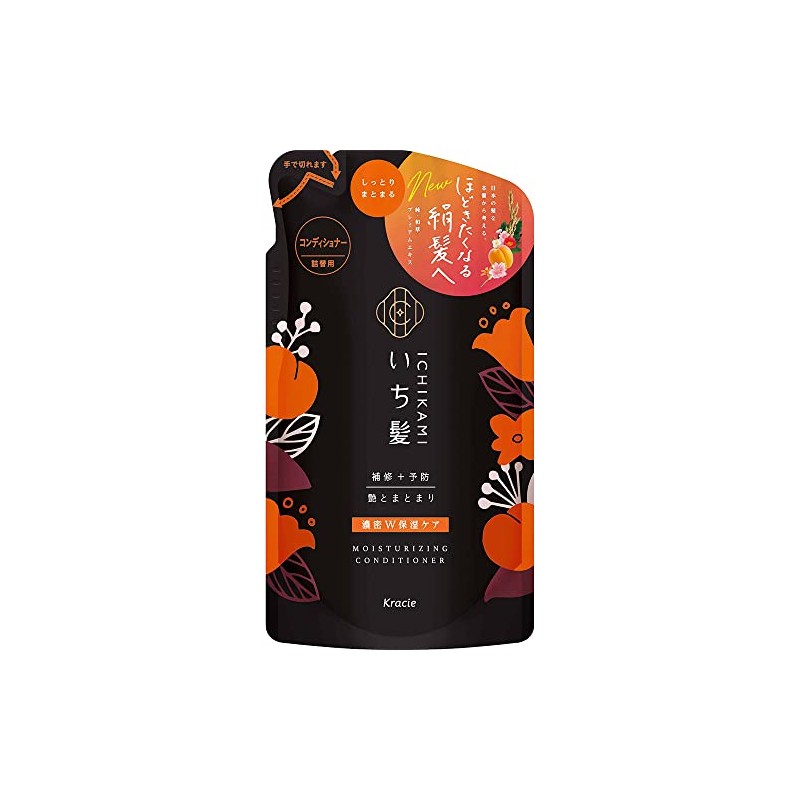 Ichikami Dense W Moisturising Care Hair Conditioner Pump - 330