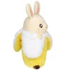Squishable / Mini Bunana Plush