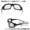 BOOM Volley Goggles, Virus Prevention, Powdered Dust, Pollen, Protective Glasses,