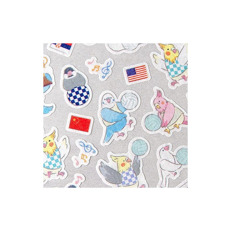 Enuby Sports Seal Large Volleyball | Washi Masking Sticker, Removable