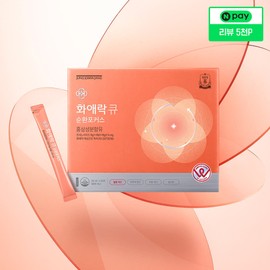 [Naver Exclusive] CheongKwanJang Hwaae Rock Q Circulation Focus 20ml 30 packets / [네이버단독] 정관장 화애락큐 순환포커스 20ml 30포