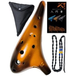 Perdin Ocarina Alto c Beginner Set, Okariina Pottery, Fingering Table Included, Japanese Instruction Manual Included, Coffee Brown