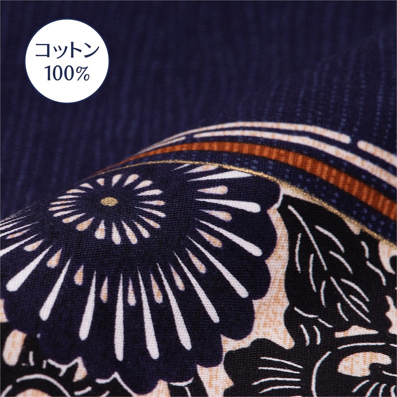 Nishikawa PG02083093 Zabuton Cover, Minisenbu, 21.7 x 23.2 inches (55