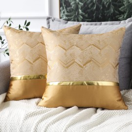 Set of 2 Throw Pillow Covers for Bed Couch Sofa Car Decor Luxury Modern Minimalist Gold Leather Stitching Wavy Stripes Square Pillowcase Cushion Cover 18 X 18 Inches (Yellow)