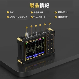 Mini Handheld Digital Oscilloscope, Persistence, PWM, 14 Type Measurement, 40 MSa/s Sampling Rate, 18MHz Bandwidth, 500Khz, Signal Generator Frequency 500Khz, Supports 2.4" LCD Display with 10X, 100X