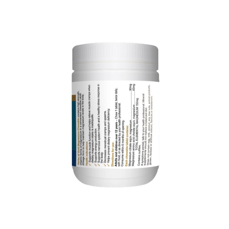 Herbs of Gold Magnesium Chewable Raspberry 60t