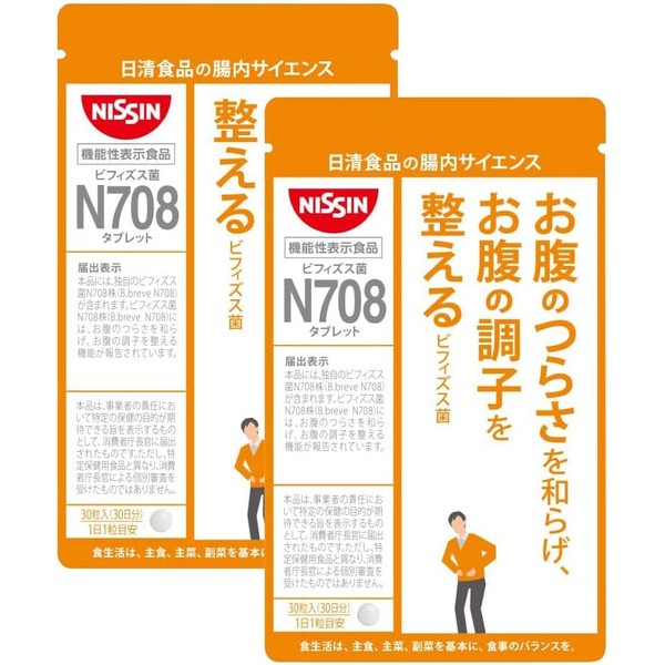  Intestinal Science Nissin Foods Bifidobacterium N708 Tablet 2 Bag
