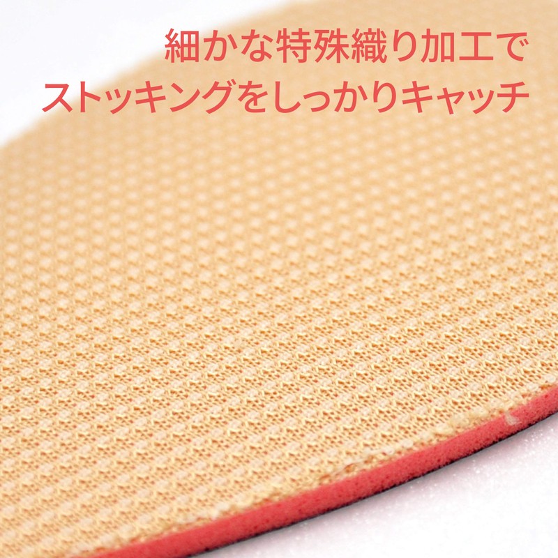 Airflex for Ladies [Women] Full Bed, beige