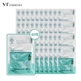 VT Cosmetics (Hyundai Home Shopping) [S]VT PDRN Riddle Shot 100 2-Step Hydrogel Mask 5 sheets x 8 boxes (40 sheets) / (현대홈쇼핑) [S]VT 피디알엔 리들샷 100 2스텝 하이드로겔 마스크 5매X8박스(40매)