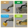 Kiso-Proxxon Proxxon Sponge Abrasive Ultra Fine 10 Sheets Triangle No.