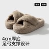 Non-Slip Indoor Slippers Indoor Slippers Cloud White: 36/37 (Recommended for 35/36 feet) 2ea