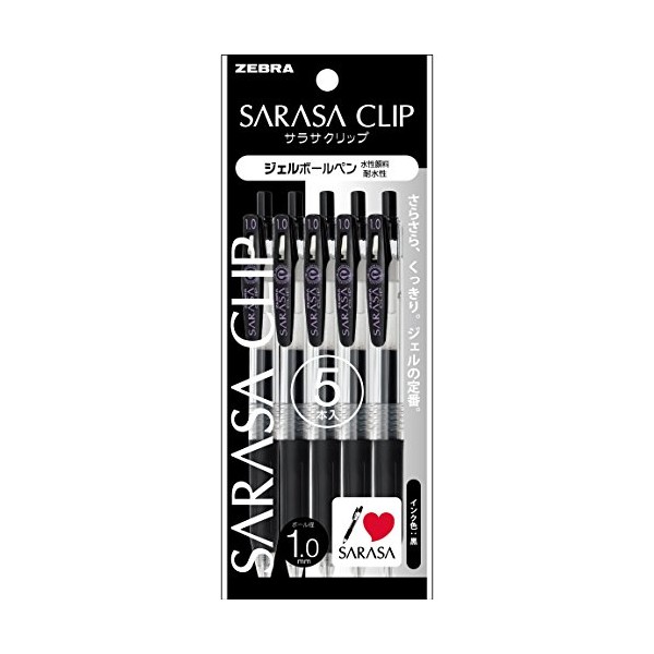 Zebra Sarasa Clip 1.0mm Black P-JJE15-BK5 (5-Pen-Pack)