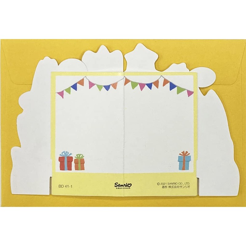 SANRIO BD41-1 L 341 808946 Birthday Card, Full of Dogs