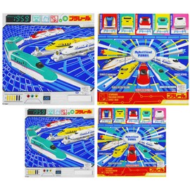 set1104 Plarail Handkerchief Lunch Cloth, 4-Piece Set, Napkin