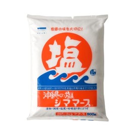 Kubakasaya Salt, Okinawa, Salt, Seasoning, Gourmet, Salt, Mineral Souvenir, Okinawa Salt, Shimamas, 17.6 oz (500 g)