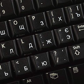 Ukrainian Russian Cyrillic Keyboard Decals with White Lettering Transparent Background