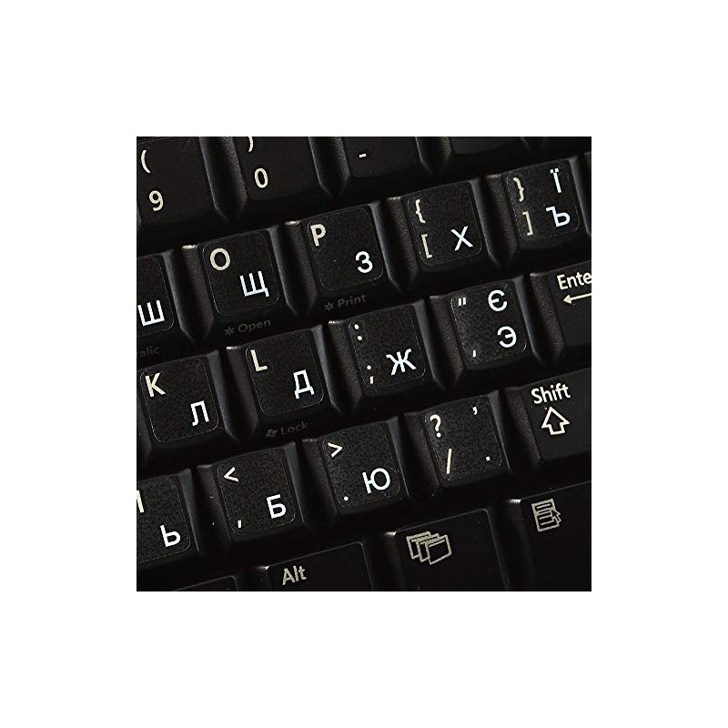 Ukrainian Russian Cyrillic Keyboard Decals with White Lettering Transparent Background