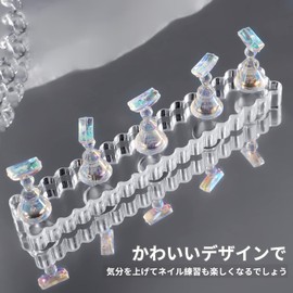 Annhua 5pcs Nail Tip Stand Magnetic Wave Pattern Nail Stand Nail Practice Nail Art Stand Nail Tip Display Nail Supplies Nail Practice Stand Nail Tip Base Hand Nail Exercise Pedestal Clear Aurora