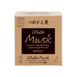 Harukodo 4212 White Musk Air Freshener for Rooms, Gel Type, Refill