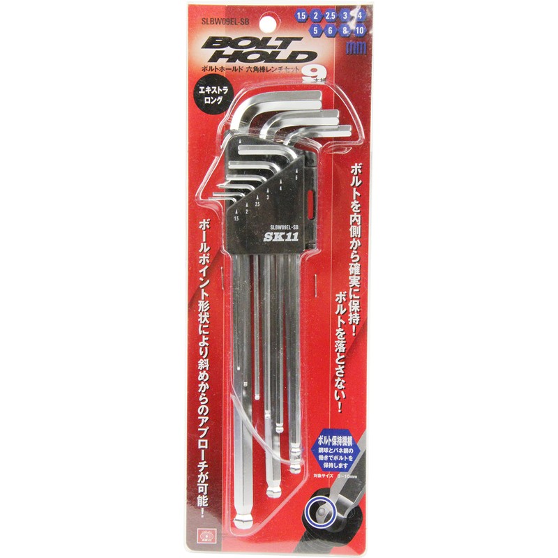 SK11 SLBW09EL-SB Bolt Hold Hex Key Set, Tilt Angle, Approximately