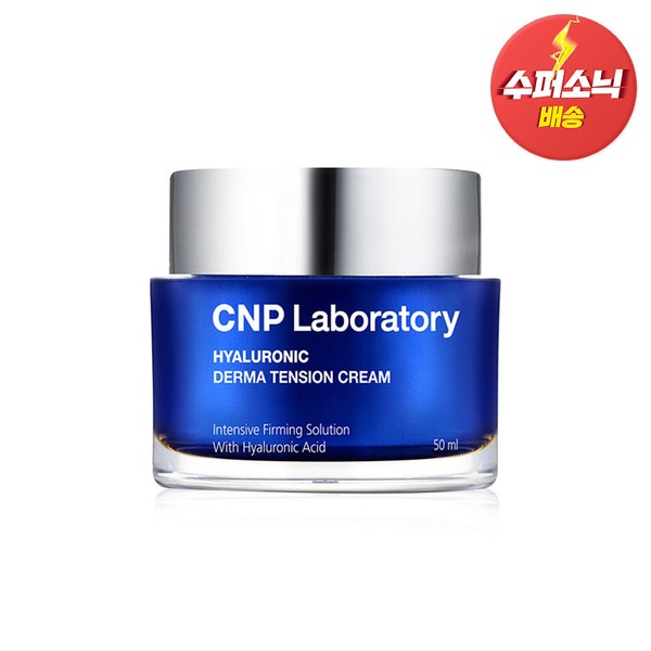 C&amp;Park Hyaluronic Derma Tension Cream 50ml / 차앤박 히알루로닉 더마텐션