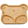 Alphax AP-905066 Children's Plate, Beechwood, Woodgrain, 9.6 x 7.9 x