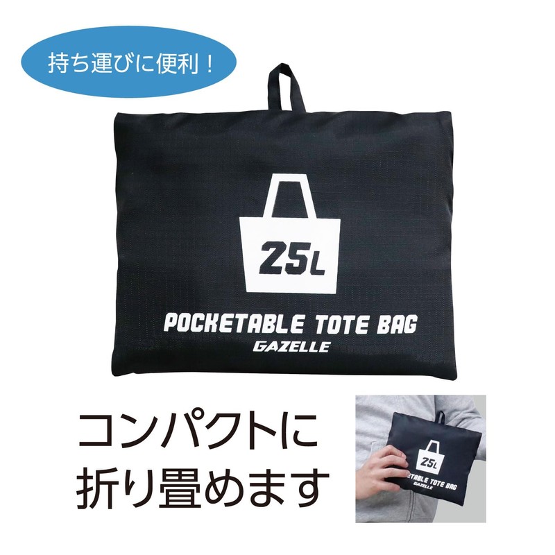 Fukutoku Sangyo Tote Bag, Black