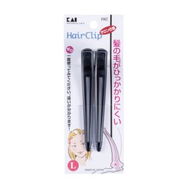 Kai Hair Clip L 2P Black Salon Style 2pcs (x1)