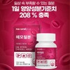 리얼철분 엽산 비타민C 가임기여성 철흡수 에너지생성 체내산소운반 60정 Real Iron,