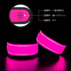 Dolitego Glow Bracelet for Running - 2 Pack Light Up LED Armband Reflective Gear Flashing LED Sports Wristband Safety Light Armband for Cycling Jogging Walking (Pink)