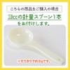 L-トレオニン 粉末 100g 国内製造 必須アミノ酸 パウダー 計量スプーン付き