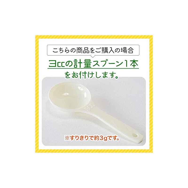 L-トレオニン 粉末 100g 国内製造 必須アミノ酸 パウダー 計量スプーン付き