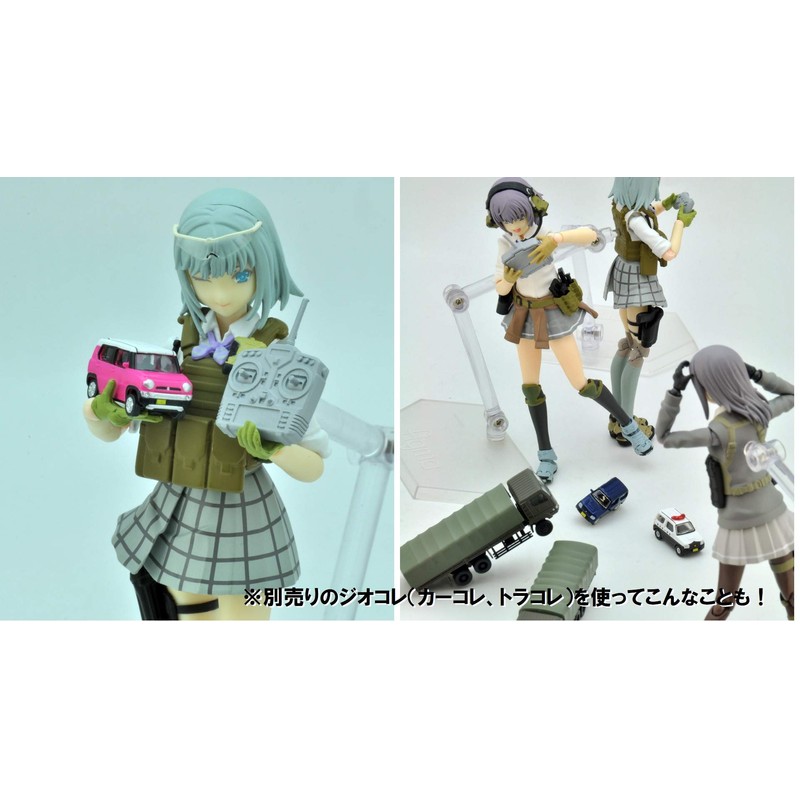 Tommy Tech Little Armory LD032 UAV Drones & Equipment Set