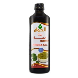 Elhawag Henna Oil Cold Pressed El Hawag Natural Pure Concentrated Crude Perfect Fresh For Hair Skin Body Moisturizing No Additives Non Gmo Kosher Halal ( 1 Pack = 16.89 oz / 500 ml ) زيت الحنة الحواج