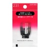 Shiseido N 231 Sharpener