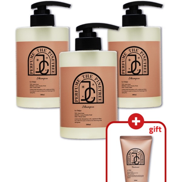 JC Finetree La Tulip Perfume Shampoo 3 pcs + Treatment