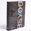 Giochi Preziosi BE YOU Matte School Diary BE YOU 24/25