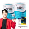 Ildong Foodis 하이뮨 프로틴 밸런스 304g 2캔/단백질보충 Highmune Protein Balance 304g 2 Cans / Protein Supplement